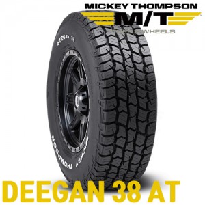 DEEGAN 38 AT