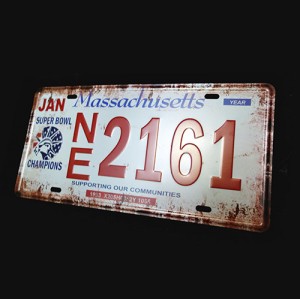 NE 2161