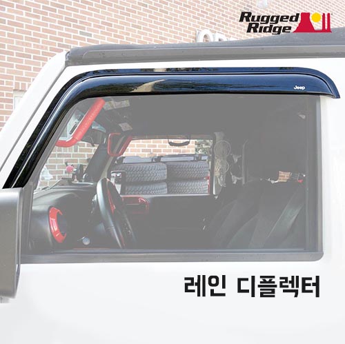[JK] Jeep 로고 유광  디플렉터 4도어 (선바이저)