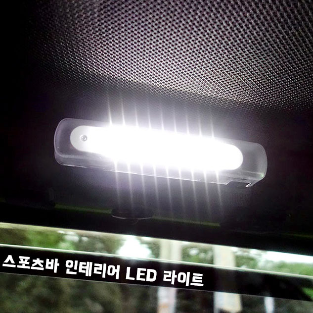 ÀÎÅ׸®¾î LED ¶óÀÌÆ® (1-2-016)