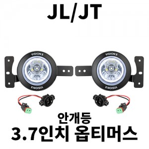 [JL/JT] 비전엑스 안개등 키트 옵티머스